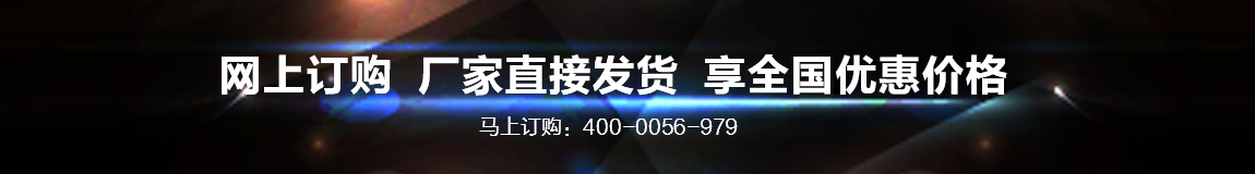 訂購壓濾機泵價格優惠