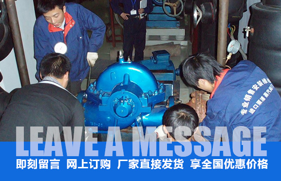 壓濾機泵售后服務