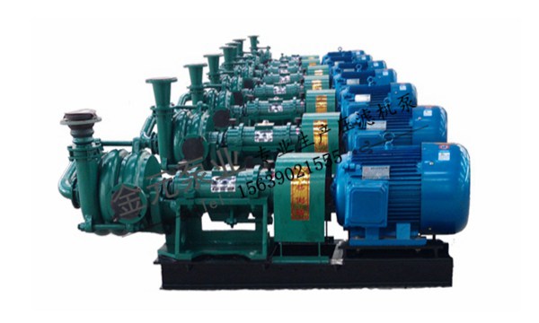 污水處理壓濾機泵