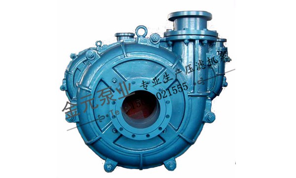 不銹鋼渣漿泵_不銹鋼耐磨渣漿泵