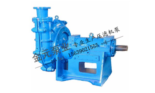 臥式離心渣漿泵_離心式渣漿泵廠家